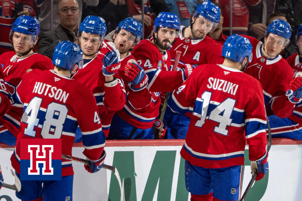 Will Habs sit key players or push for home ice?