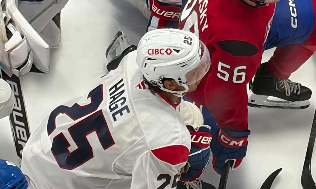 Canadiens Prospect Is Enjoying College Life